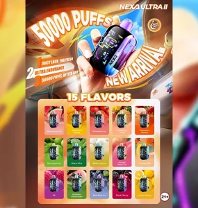 NEXA ULTRA Ⅱ Launching in October Cover Image